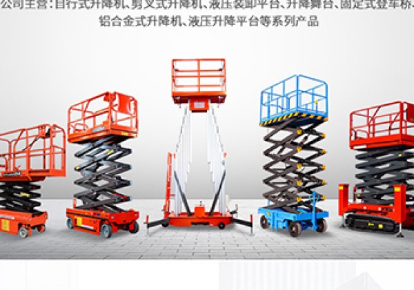 贵池​出口成为核心增长引擎