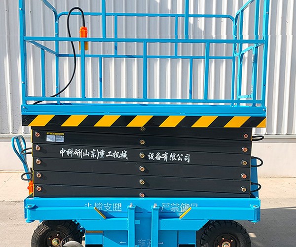 贵池自行走升降机